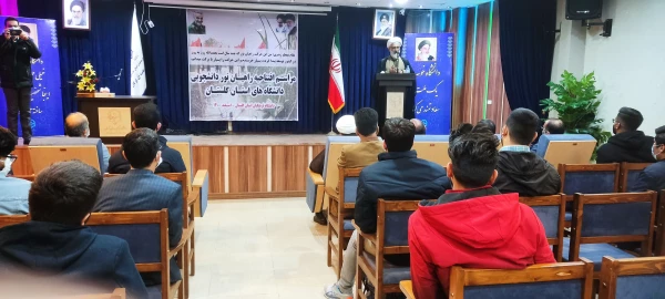 اعزام دانشجو معلمان دانشگاه فرهنگیان گلستان به اردوی راهیان نور 4