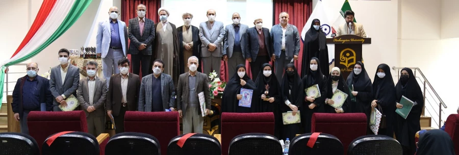 اختتامیه دومین جشنواره فرهنگی هنری سرو سرخ دانشگاه فرهنگیان پردیس امام خمینی(ره) گرگان. 2