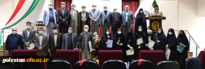 اختتامیه دومین جشنواره فرهنگی هنری سرو سرخ دانشگاه فرهنگیان پردیس امام خمینی(ره) گرگان.