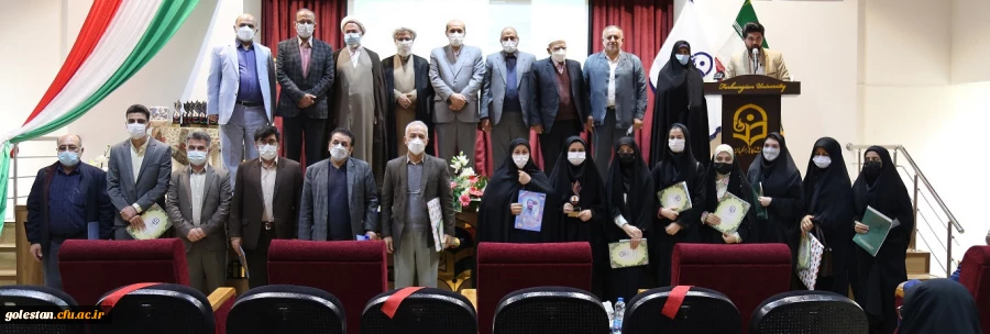 اختتامیه دومین جشنواره فرهنگی هنری سرو سرخ دانشگاه فرهنگیان پردیس امام خمینی(ره) گرگان. 2