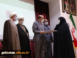 اختتامیه دومین جشنواره فرهنگی هنری سرو سرخ دانشگاه فرهنگیان پردیس امام خمینی(ره) گرگان. 2