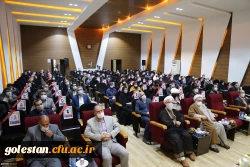 اختتامیه دومین جشنواره فرهنگی هنری سرو سرخ دانشگاه فرهنگیان پردیس امام خمینی(ره) گرگان. 10