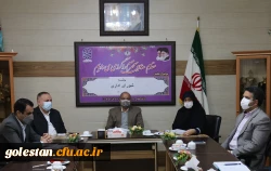 آخرین جلسه شورای اداری سال 1400 دانشگاه فرهنگیان پردیس امام خمینی(ره) گرگان. 2
