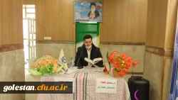 با حضور حجت الاسلام والمسلمین ترابی امام جمعه گنبد کاووس و مهندس دهرویه معاونت استاندار و فرماندار ویژه گنبد کاووس  3