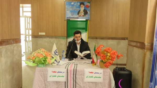 با حضور حجت الاسلام والمسلمین ترابی امام جمعه گنبد کاووس و مهندس دهرویه معاونت استاندار و فرماندار ویژه گنبد کاووس  3