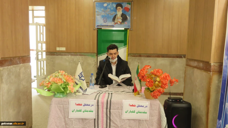 با حضور حجت الاسلام والمسلمین ترابی امام جمعه گنبد کاووس و مهندس دهرویه معاونت استاندار و فرماندار ویژه گنبد کاووس  3