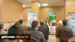 با حضور حجت الاسلام والمسلمین ترابی امام جمعه گنبد کاووس و مهندس دهرویه معاونت استاندار و فرماندار ویژه گنبد کاووس  4