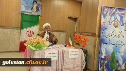 با حضور حجت الاسلام والمسلمین ترابی امام جمعه گنبد کاووس و مهندس دهرویه معاونت استاندار و فرماندار ویژه گنبد کاووس  5