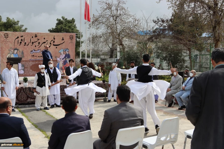 جشنواره اقوام 