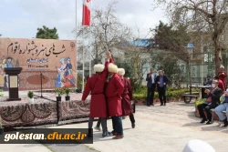 جشنواره اقوام 