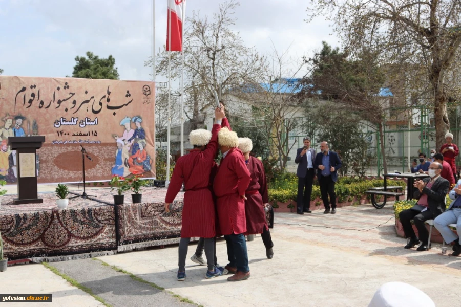 جشنواره اقوام 