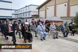 جشنواره اقوام 