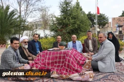 جشنواره اقوام 