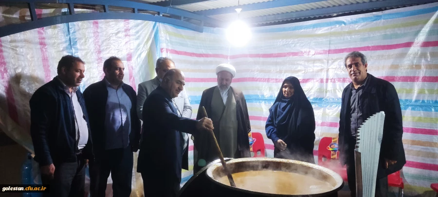 جشنواره اقوام 