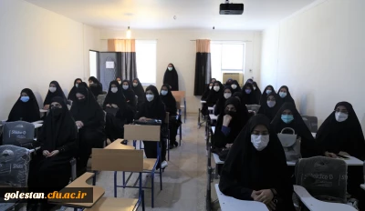 آغاز آموزش حضوری دانشجو معلمان دانشگاه فرهنگیان پردیس امام خمینی(ره) گرگان .