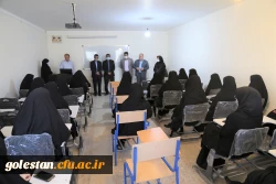 آغاز آموزش حضوری دانشجو معلمان دانشگاه فرهنگیان پردیس امام خمینی(ره) گرگان . 2