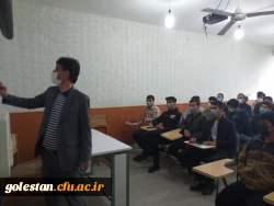 آغاز آموزش حضوری دانشجو معلمان در واحد دانشگاهی شهید بهشتی گنبد کاووس  2