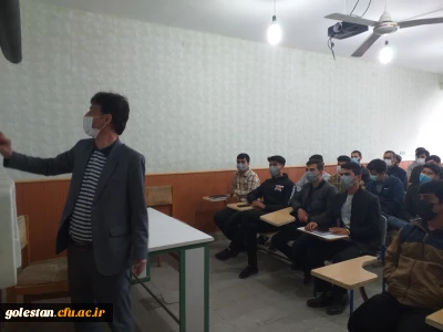 آغاز آموزش حضوری دانشجو معلمان در واحد دانشگاهی شهید بهشتی گنبد کاووس 