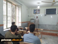 آغاز آموزش حضوری دانشجو معلمان در واحد دانشگاهی شهید بهشتی گنبد کاووس  4