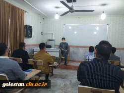 آغاز آموزش حضوری دانشجو معلمان در واحد دانشگاهی شهید بهشتی گنبد کاووس  8