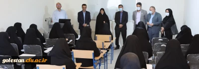 از سرگیری کلاس های درس به شیوه حضوری در دانشگاه فرهنگیان استان گلستان از پانزدهم فروردین ماه