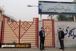 بازدید معاون آموزشی ، فرهنگی و پژوهشی دانشگاه فرهنگیان پردیس امام خمینی (ره) گرگان از مدارس مجری طرح کارورزی . 2