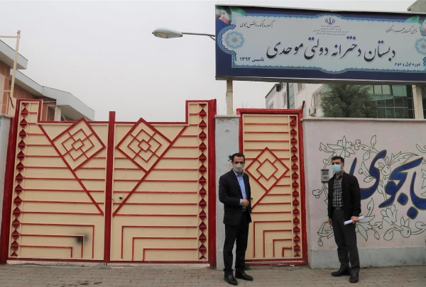 بازدید معاون آموزشی ، فرهنگی و پژوهشی دانشگاه فرهنگیان پردیس امام خمینی (ره) گرگان از مدارس مجری طرح کارورزی . 2