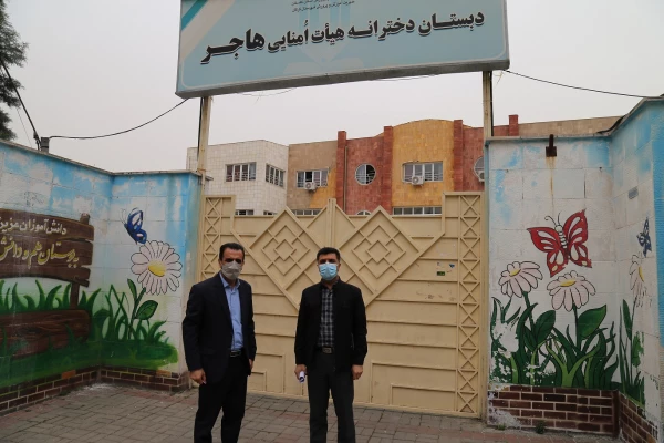 بازدید معاون آموزشی ، فرهنگی و پژوهشی دانشگاه فرهنگیان پردیس امام خمینی (ره) گرگان از مدارس مجری طرح کارورزی . 2