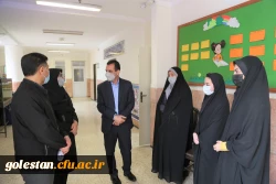 بازدید معاون آموزشی ، فرهنگی و پژوهشی دانشگاه فرهنگیان پردیس امام خمینی (ره) گرگان از مدارس مجری طرح کارورزی . 2