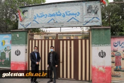 بازدید معاون آموزشی ، فرهنگی و پژوهشی دانشگاه فرهنگیان پردیس امام خمینی (ره) گرگان از مدارس مجری طرح کارورزی . 2