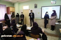 بازدید معاون آموزشی ، فرهنگی و پژوهشی دانشگاه فرهنگیان پردیس امام خمینی (ره) گرگان از مدارس مجری طرح کارورزی . 2