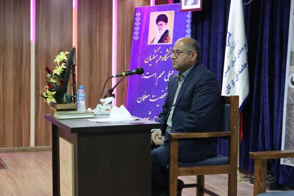 نشست صمیمی دانشجومعلمان ورودی 1400 با حضور سرپرست محترم دانشگاه فرهنگیان استان گلستان 4