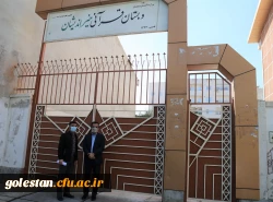 بازدید از مدارس مجری طرح کارورزی . 2