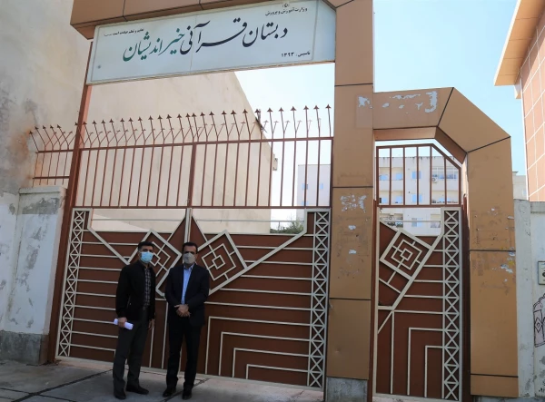 بازدید از مدارس مجری طرح کارورزی . 2