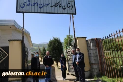 بازدید از مدارس مجری طرح کارورزی . 9