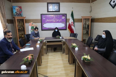 برگزاری اولین جلسه کمیته پژوهش سال ۱۴۰۱ 