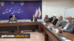 جلسه هیات امنای دانشگاه با حضور استاندار