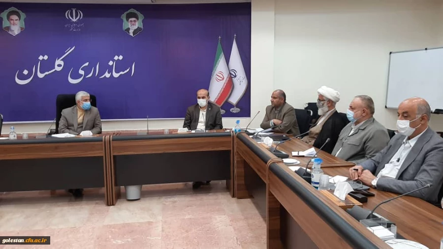 جلسه هیات امنای دانشگاه با حضور استاندار