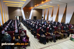 برگزاری نشست توجیهی با موضوع ؛ آشنایی با دستورالعمل ها ، قوانین آموزشی ، دانشجویی و فرهنگی ، در پردیس  امام خمینی (ره) گرگان .
 2