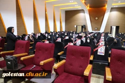 برگزاری کارگاه آموزشی با موضوع بهبود روابط موثر و تاثیر آن در پیشرفت زندگی فردی و اجتماعی .  3