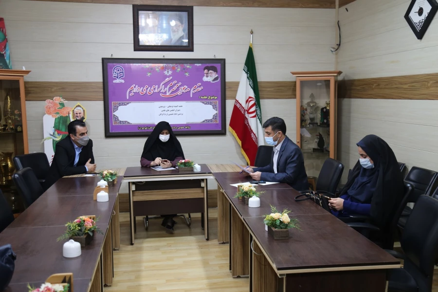 جلسه کمیته آموزشی فروردین ماه 1401 پردیس امام خمینی (ره) گرگان برگزار شد . 2