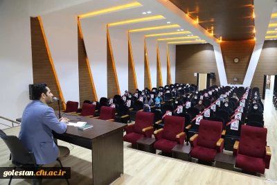 در پردیس امام خمینی(ره) گرگان برگزار شد.

کارگاه آموزشی سواد رسانه ای 