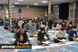 محفل معنوی انس با قرآن کریم در پردیس آیت الله خامنه ای برگزار شد. 4