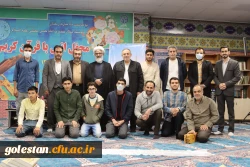 محفل معنوی انس با قرآن کریم در پردیس آیت الله خامنه ای برگزار شد. 9