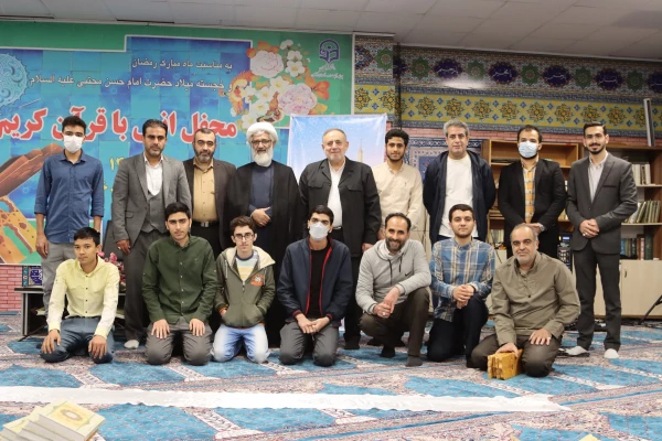 محفل معنوی انس با قرآن کریم در پردیس آیت الله خامنه ای برگزار شد. 9