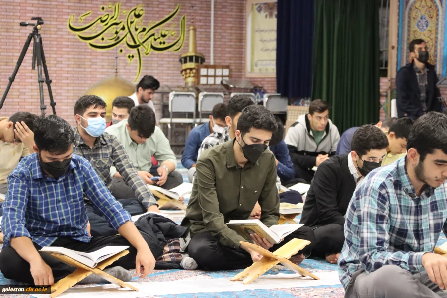 محفل معنوی انس با قرآن کریم در پردیس آیت الله خامنه ای برگزار شد. 10