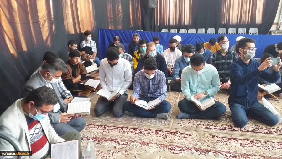 محفل انس با قرآن کریم و غبار روبی و عطر افشانی مزار شهید گمنام حوزه منتظریه گنبد کاووس  6