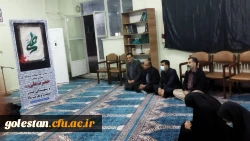 مراسم احیای شب قدر بیست و سوم ماه مبارک رمضان و سوگواری حضرت امام علی (ع) در نمازخانه پردیس امام خمینی (ره)  گرگان برگزار شد. 2