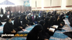 مراسم احیای شب قدر بیست و سوم ماه مبارک رمضان و سوگواری حضرت امام علی (ع) در نمازخانه پردیس امام خمینی (ره)  گرگان برگزار شد. 2