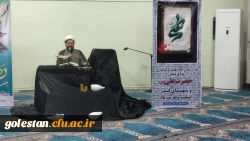 مراسم احیای شب قدر بیست و سوم ماه مبارک رمضان و سوگواری حضرت امام علی (ع) در نمازخانه پردیس امام خمینی (ره)  گرگان برگزار شد. 2